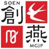 Maruyama Giken SOEN MGJP Deep Fryer IH and Gas Stove Oval for Tempura and Deep Made In Japan SE-69, Compatible, Shape, Spout, Seamless, Frying,