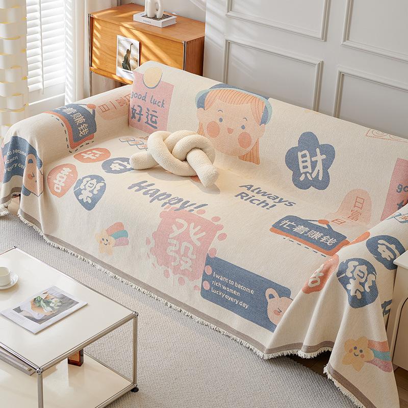 Chenille Sofa Towel for All Seasons, Full Cover Sofa Blanket, Anti-cat Scratch Sofa Cover, Simple Modern Sofa Cover Cloth