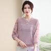 Women's Floral Knitted Seven-Sleeve Blouse
