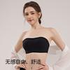Invisible liquid foundation, strapless underwear, women's thin non-slip and seamless tube top, breast jelly strip, chest wrap bra cover