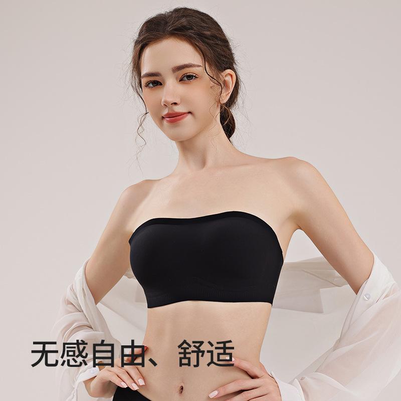 Invisible liquid foundation, strapless underwear, women's thin non-slip and seamless tube top, breast jelly strip, chest wrap bra cover