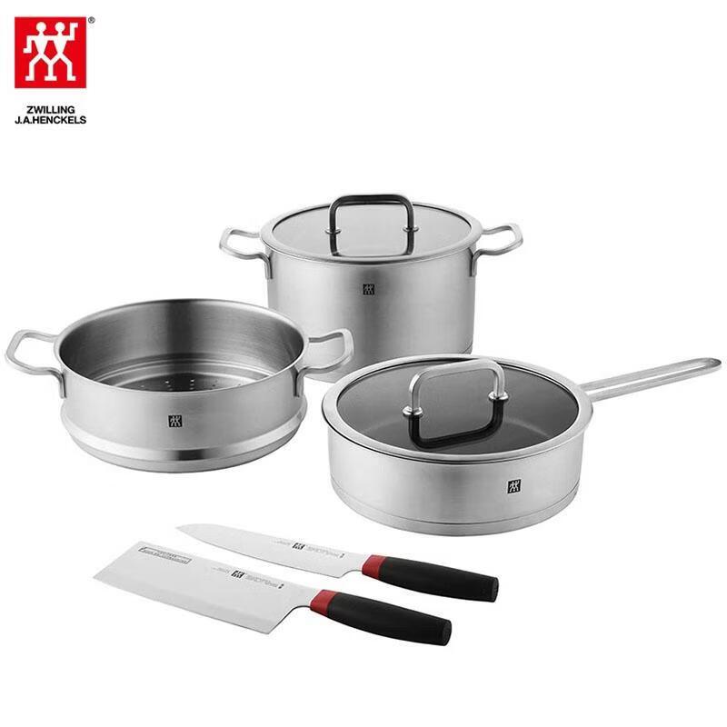 Zwilling Five Blessings Cookware Set