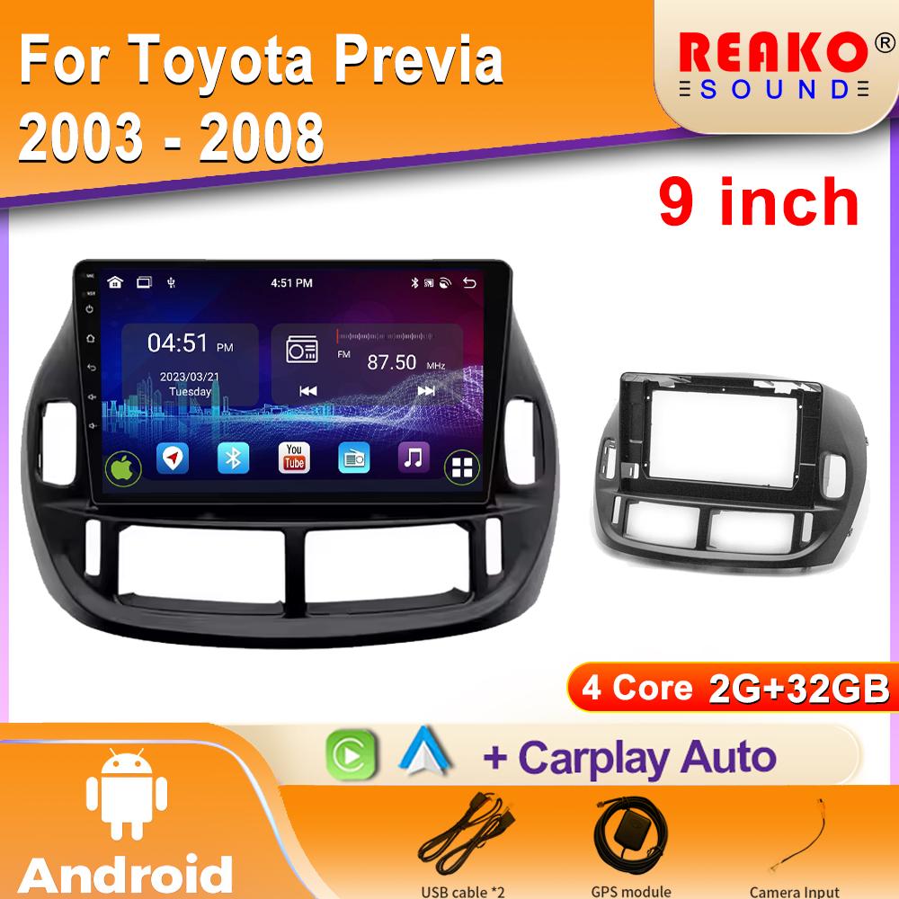 9'' Screen Car Auto For Toyota Previa 2003 - 2008 LHD/RHD Android Radio GPS Navigation Multimedia Player 5G WIFI BT 2din DVD