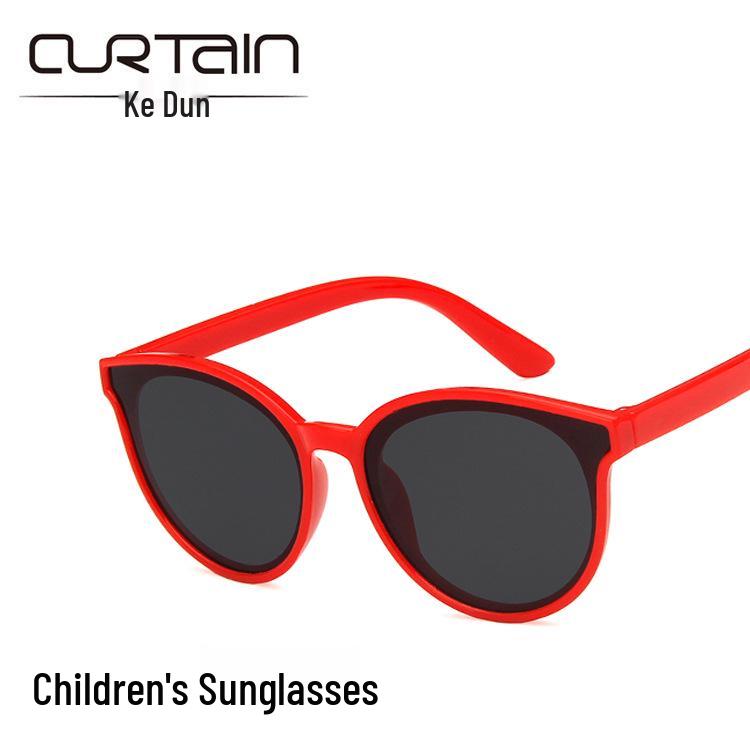 2019 Trendy Kids' Round Frame Sunglasses - Fashionable UV Protection for Boys, Girls, and Parent-Child Style