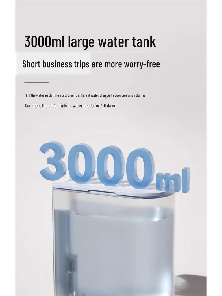 Rechargeable Automatic Water Dispenser for Pets - Anti-Tip Design with Flowing Water for Cats & Dogs
