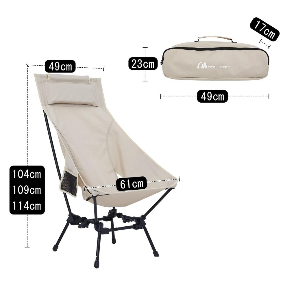 MOON LENCE Outdoor High 4 Level Height Camping Ground Includes Load Capacity Beige Chair, Back, Adjustment, Chair, Cross-legged Chair, Chair,