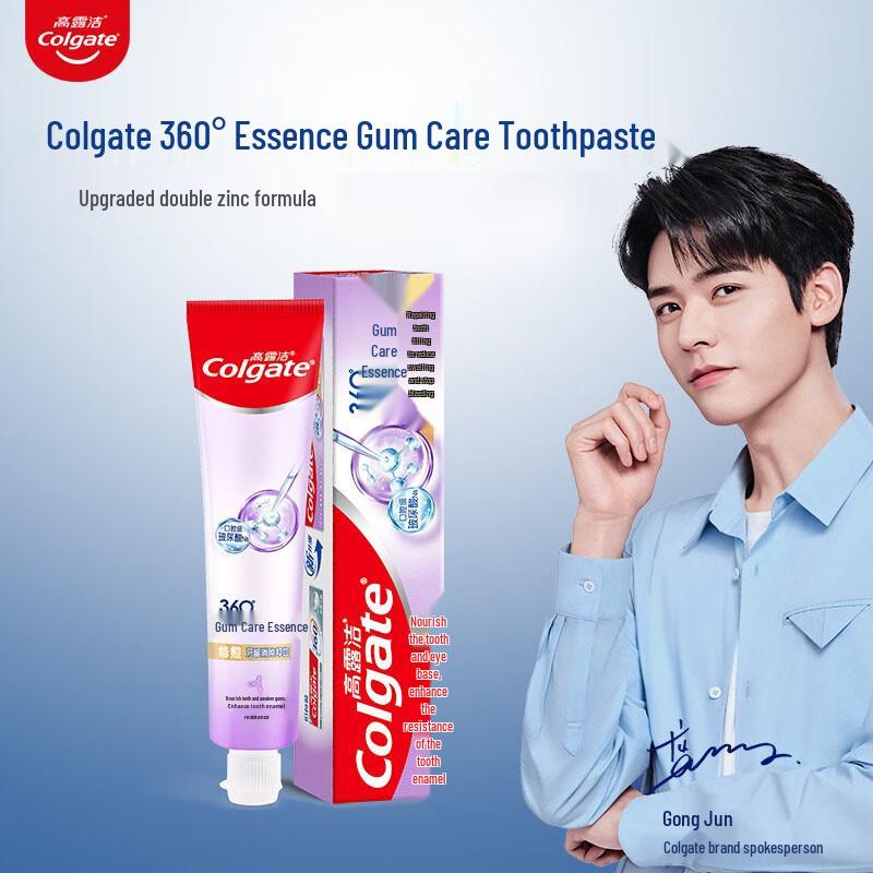 Colgate 360 Gum Health Toothpaste