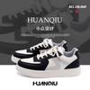 Global Black and White Board Shoes Men's Spring ZHQ5710 Platform Shoes Men's Versatile Trendy Shoes Heightening Casual White Shoes