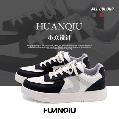 Global Black and White Board Shoes Men's Spring ZHQ5710 Platform Shoes Men's Versatile Trendy Shoes Heightening Casual White Shoes