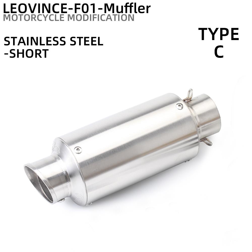 Universal 51mm Motorcycle Exhaust Carbon Fiber Muffler With DB Killer For R15 DUKE125 Z400 R25 Mt15 Cbr500 PCX