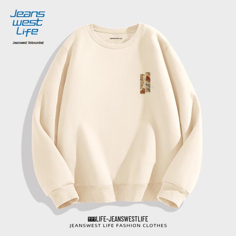JEANSWEST LIFE Men's Dunhuang Style Pullover Sweatshirt
