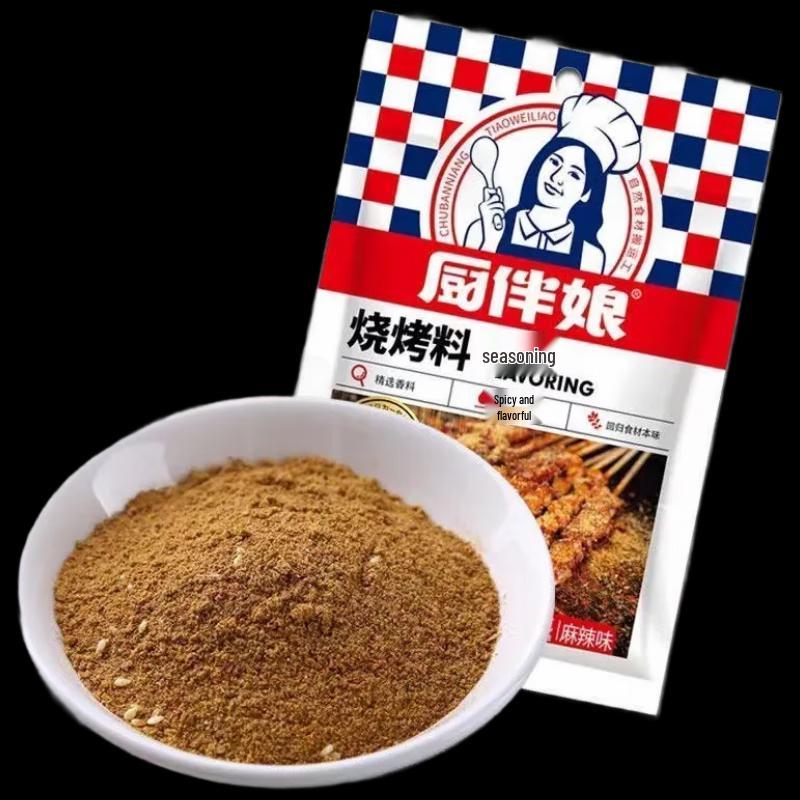 Kitchen Companion Cumin Spicy BBQ Marinade
