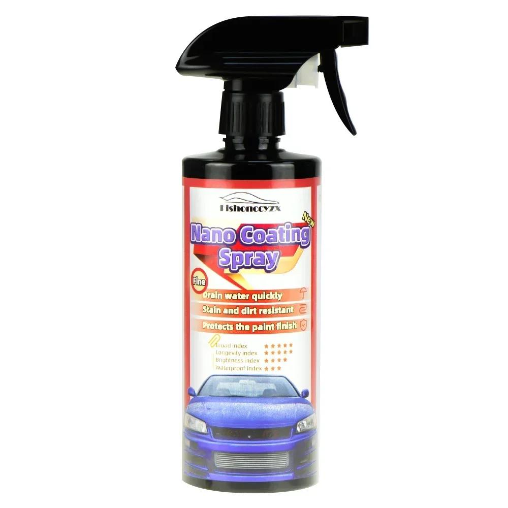 

Керамика для покрытия автомобилей 1500 мл 9H наножидкое стекло покрытое кристаллом гидрофобная водостойкая полировка краска твердость полироль для автомобиля