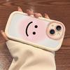 Cute Cartoon Smiley Face Full Coverage Silicone Phone Case IPhone 16 Pro Max 15 Plus 14 13 Mini Anti-Drop Protective Cover