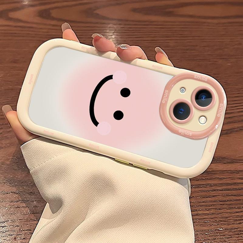Cute Cartoon Smiley Face Full Coverage Silicone Phone Case IPhone 16 Pro Max 15 Plus 14 13 Mini Anti-Drop Protective Cover