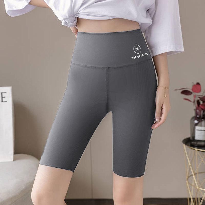 

Women s Summer Sharkskin High-Waisted Stretchy Leggings, Butt-Lifting Tummy-Control Plus-Size Yoga Capris XL (125-160 lbs)