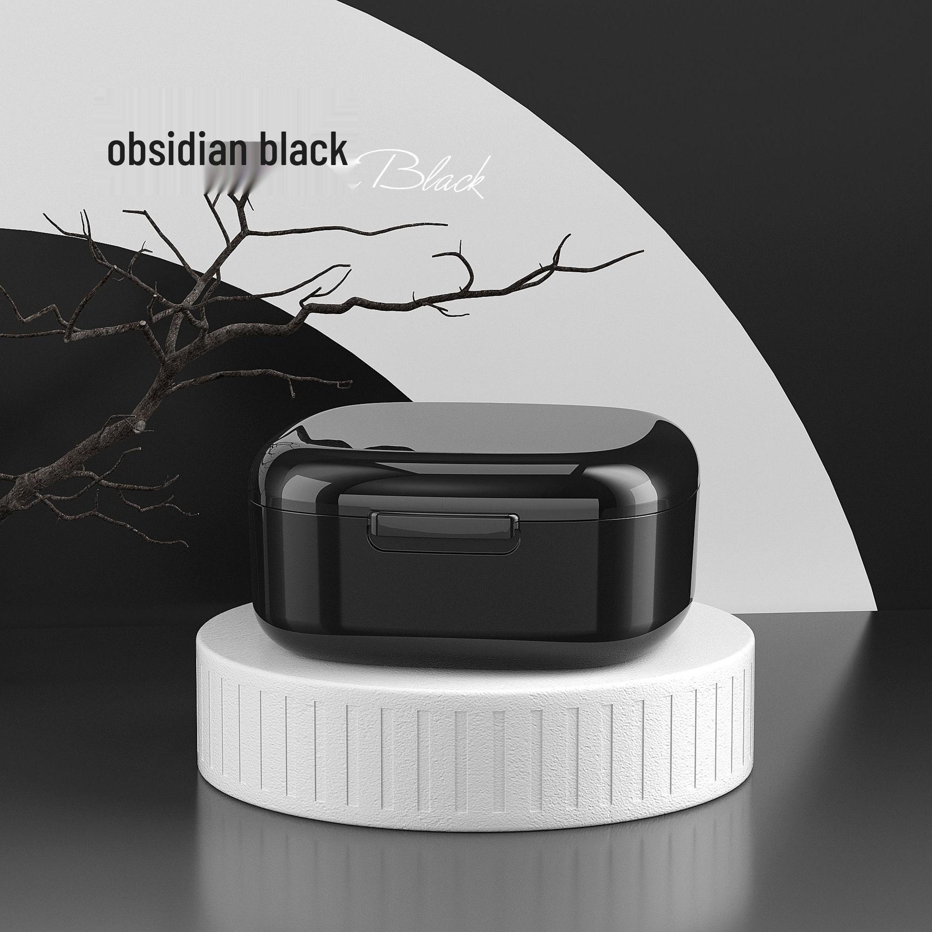 

Коробка для замачивания зубных протезов и чистки ретейнеров - Портативное решение для хранения 7.8 x 7.8 x 3.8 CM чёрный