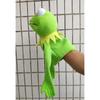 Jucărie de pluș Kermit 16/40/60cm Broaște Kawaii păpușă Animal de pluș Jucărie moale de pluș Cadou de vacanță de Crăciun pentru copii