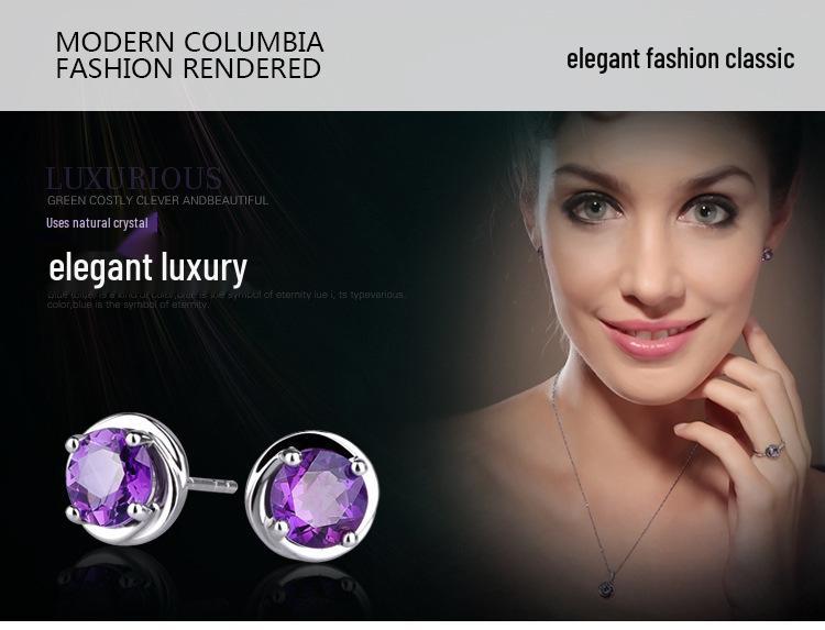 S925 Sterling Silver Amethyst Round Four-Claw Crystal Stud Earrings