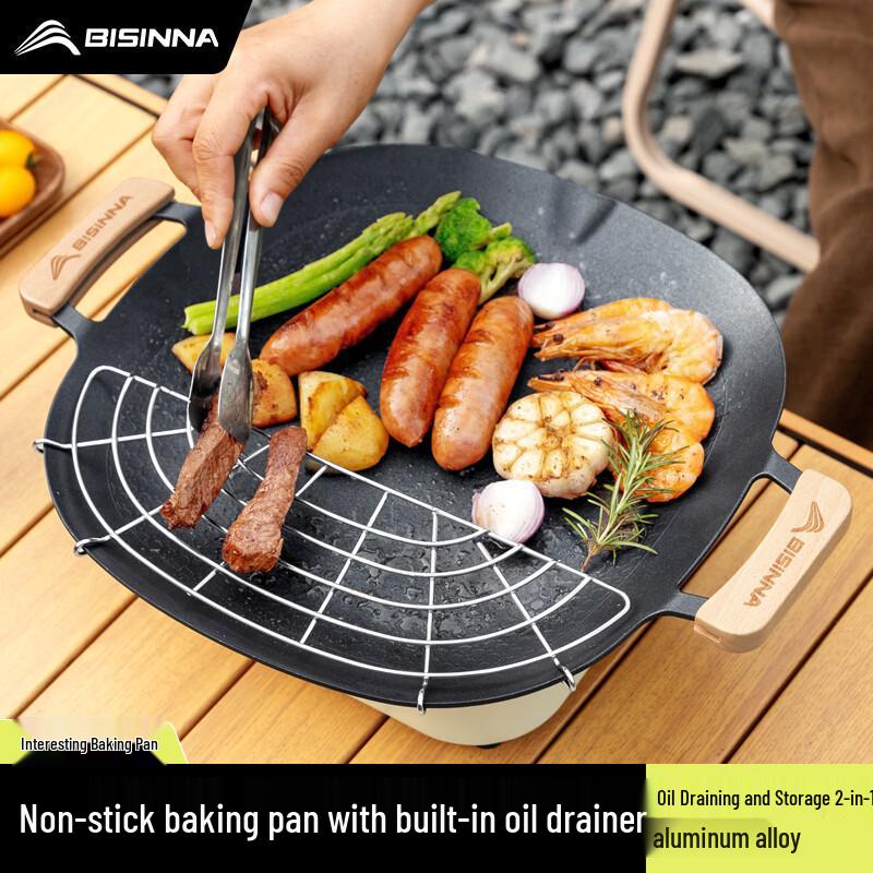 Beishanlang Portable Non-stick Camping Grill Pan