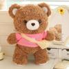 Adorable Zai Zai Bear Plush Toy - Cute Cartoon Teddy with Bib, Perfect Gift!