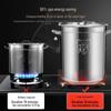 Commercial Large Capacity 304 Stainless Steel Soup Pot