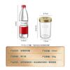 Baijie Glass Sealed Storage Jar