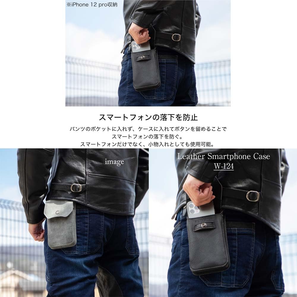 DEGNER Leather Smartphone Case Motorcycle Accessories Leather Smartphone Case W-124 (Gray)