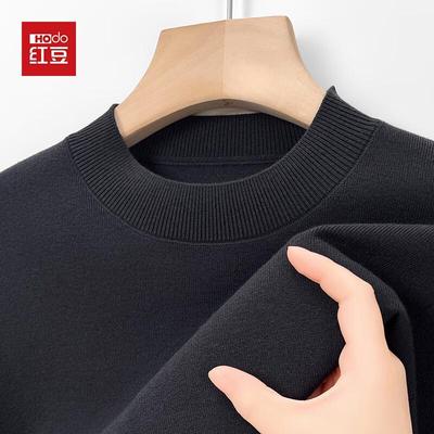 Warme Kleidung – Pullover & Langarmshirts