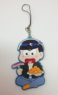 Karamatsu Original Mogumogu Gummi-Schlüsselanhänger Osomatsu-san