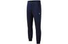 Men's Pants FILA Knitted Sweatpants Men's Royal Blue Moderate Cuffed Pants