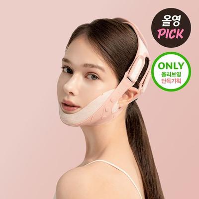 YAKSON BEAUTY Golgi Program Lifting Band Planung / V-Han Lifting Patch 5er-Pack