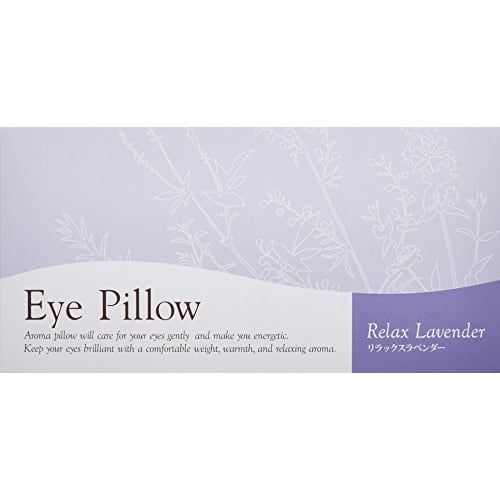 Eye Pillow Relax Lavender