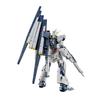RG 1/144 Gundam Base Limited Nu Gundam Titanium Finish Mobile Suit Gundam: Char's Counterattack