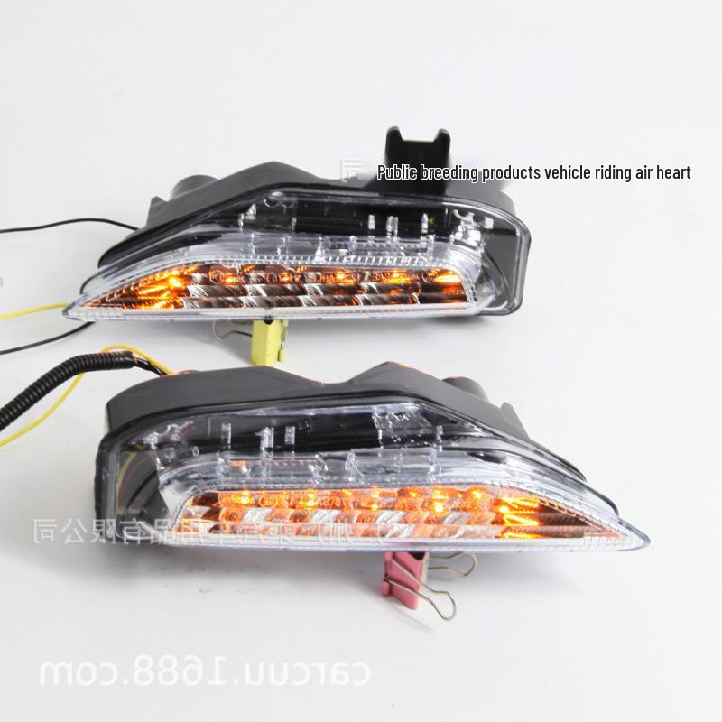 Infiniti Q50 Daytime Running Lights & Turn Signals (2014-2016) - White Shell, Dual Color Flowing Light