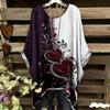 Damen Elegantes Bohemian Zweifarbiges T-Shirt - Herz & Blumendruck Mit Schmetterling Damenbekleidung Trend 2025 Grafik T-Shirts