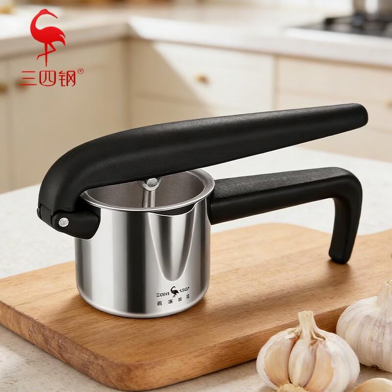 SSGP Manual Juicer