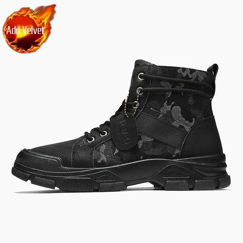 Male Shoes Non Slip Lace Up Casual Men's Snow Boots Sale Fashion In Promotion Classic Offers Y2k Size 45 Low Price High Quality