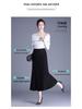 Drapey Fishtail High-Waisted Black Skirt - Slimming, Hip-Hugging, Elegant (2026 Spring)