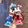 Creative Bear Car Keychain Schoolbag Doll Pendant Cartoon Bunny Bag Keychain Pendant Small Gift