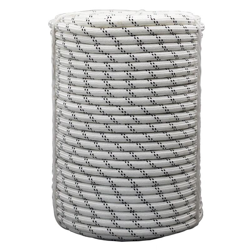 Brangdy 16mm White Polyester Safety Rope