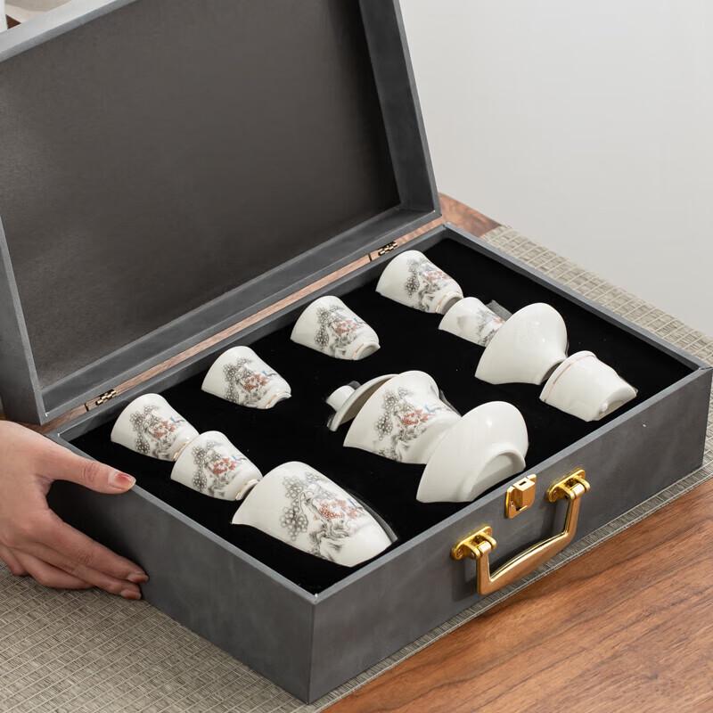 Gold-Inlaid Jade Ceramic Kung Fu Tea Set