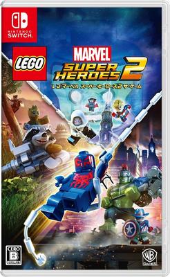 LEGO (R) Marvel Super Heroes 2 Das Spiel - Switch