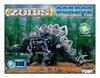 ZOIDS GOLDOS RZ-008 (resale)