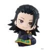 10CM Anime Jujutsu Kaisen Geto Suguru High School Satoru Gojo Hochschauend Sitzend Niedlich Q Version Modell Spielzeug Geschenk Actionfigur