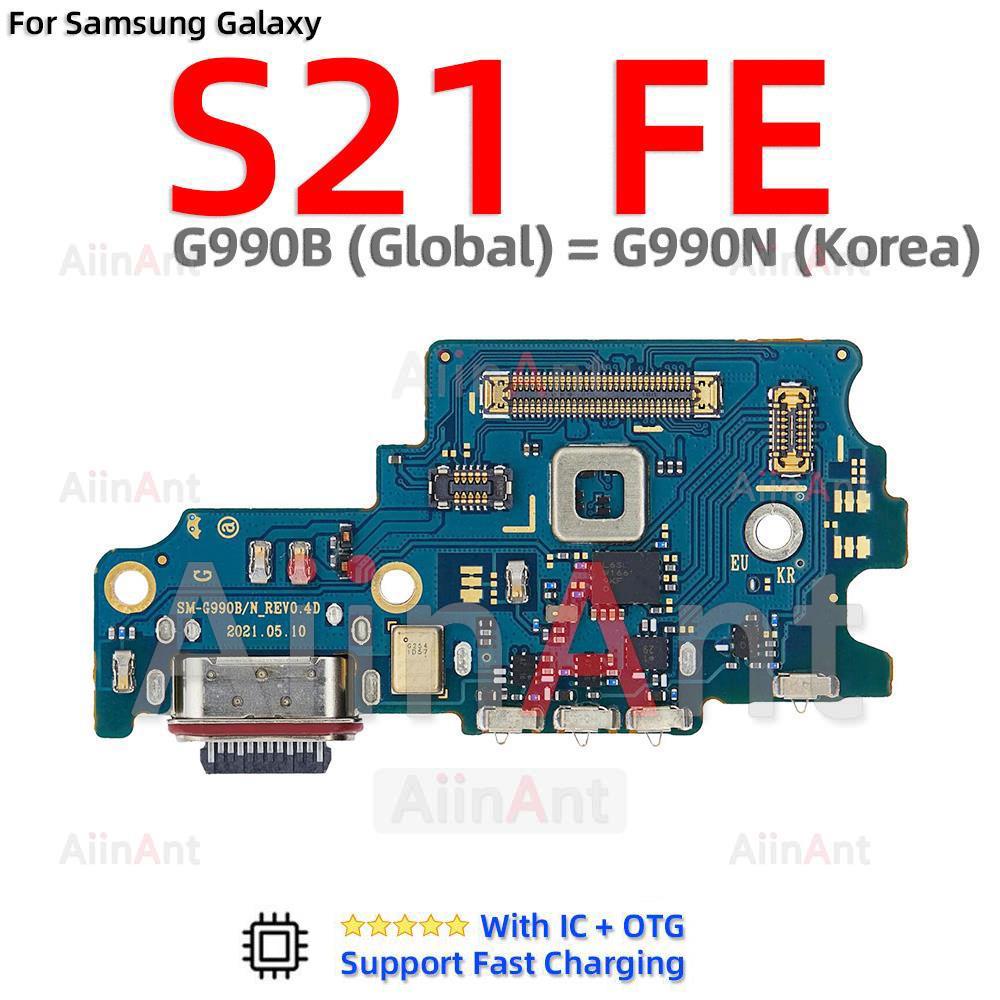 Aiinant USB Charger Board Dock Connector Charging Port Flex Cable For Samsung Galaxy S21 Ultra Plus FE G991B G991N G991U G991W