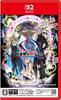 Date Kagi Never Sleeps From The Somnium Files - AI -Switch2