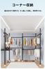 COBIVI Tension Clothes Easy to Clothes Drying Ample Adjustable Height 100kg Weight Capacity Rack, Ceiling-Mounted, Install, Storage, Rack, Storage,