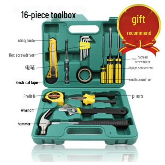 Multifunctional Household Tool Set - Repair & Car Toolbox