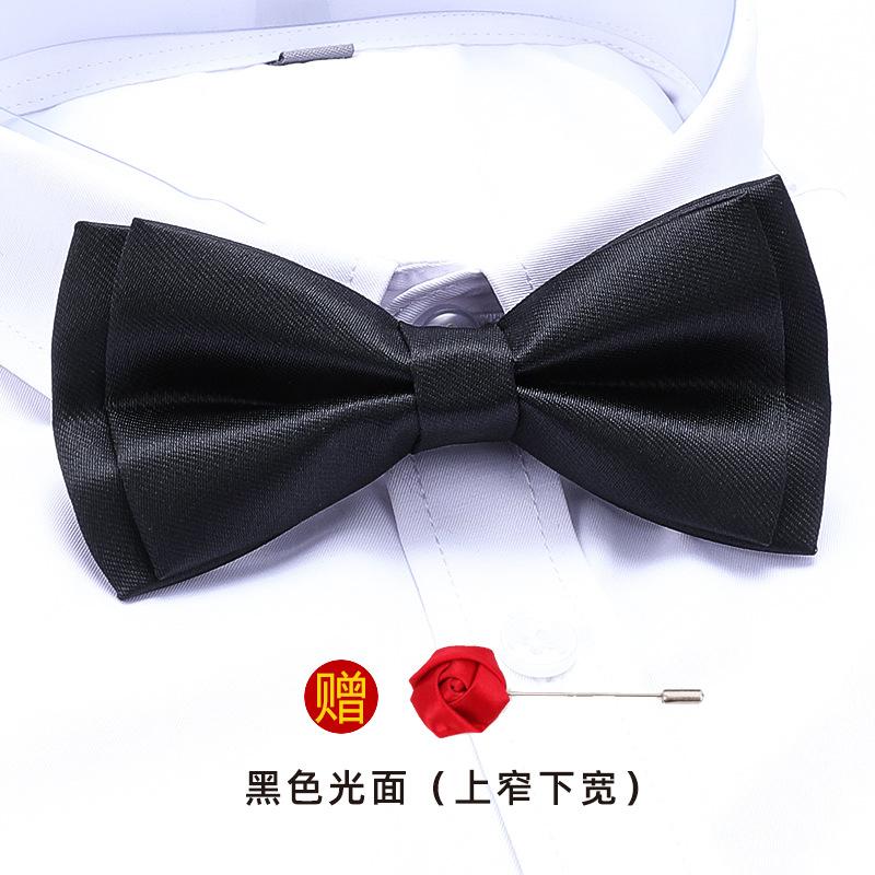 Men'S Double-Layer Synchronized Fabric Bow Tie Groom Best Man Banquet Wedding British And Korean Version Trendy Bow Women'S Free Brooch